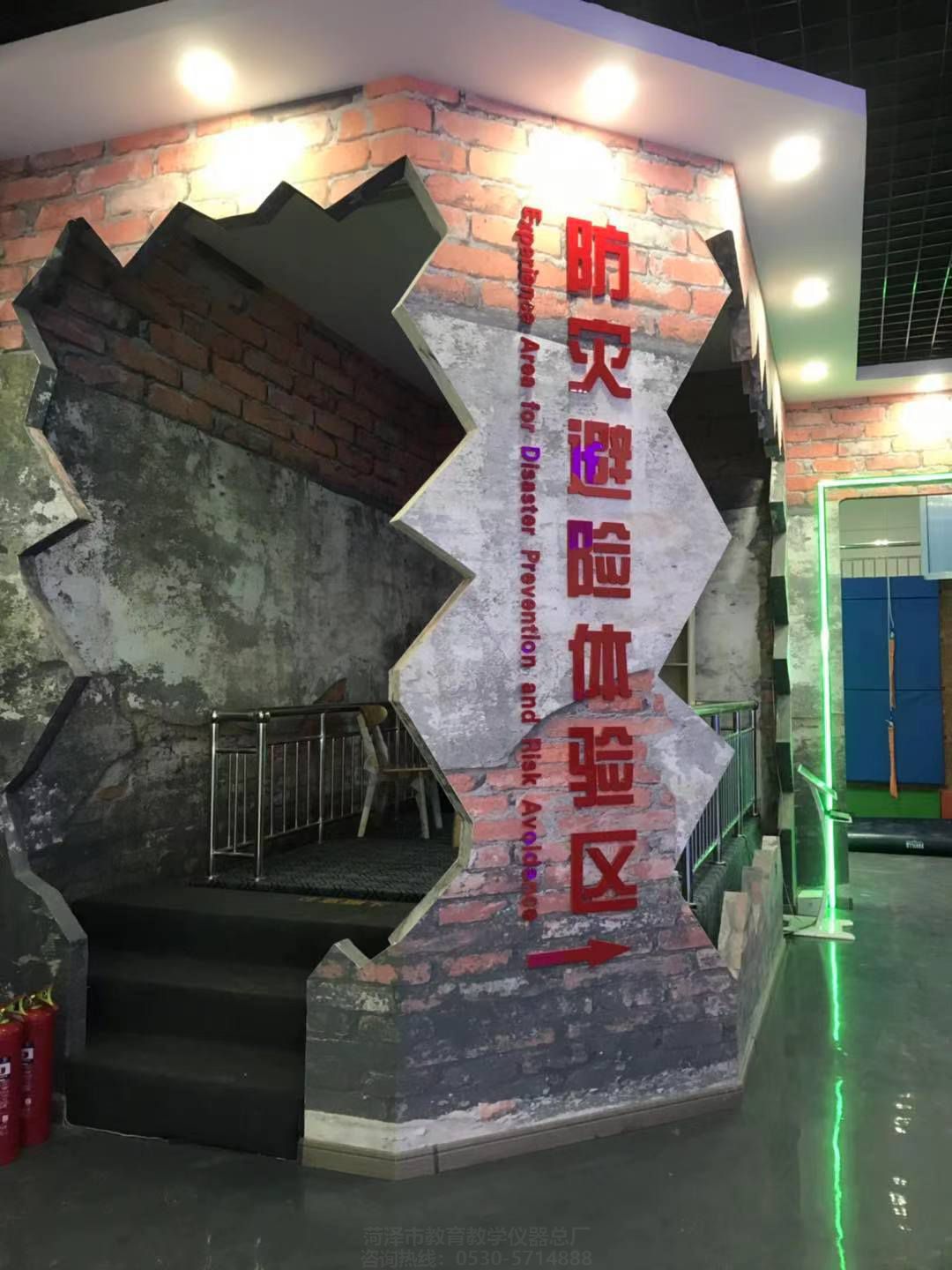 安全體驗基地設計，交通安全體驗館_安全體驗館(圖1)