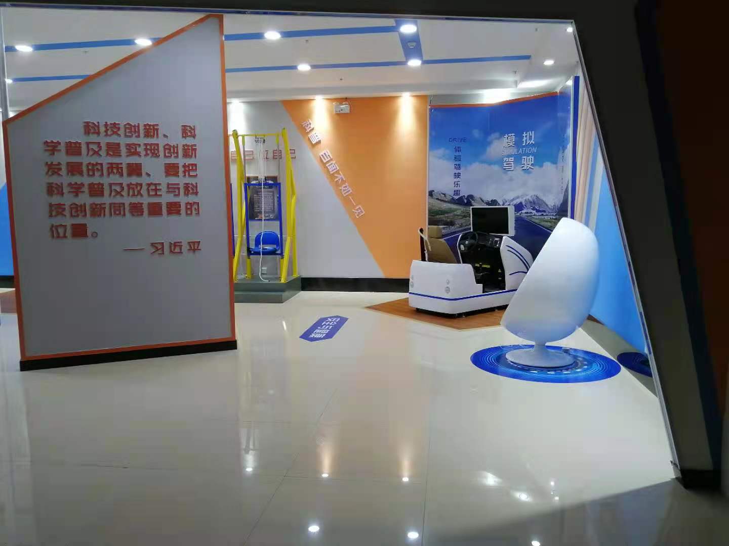 科普儀器怎樣操作和保養(yǎng)？有什么樣的保養(yǎng)制度？(圖2)