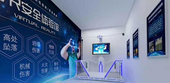 VR安全體驗館：親身體驗，告訴你安全施工有多重要！(圖1)